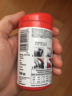 Уплотнительная нить Loctite 55 Локтайт 55