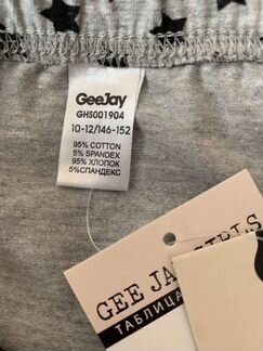 Леггинсы новые 146