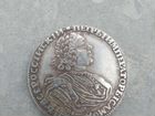 Монета Пётр 1 1725г