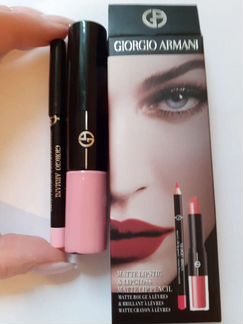 Помада-блеск-карандаш Giorgio Armani
