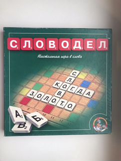 Настольная игра.Словодел