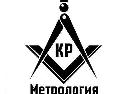 Сайты главных метрологов