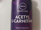 Acetil L - carnitine