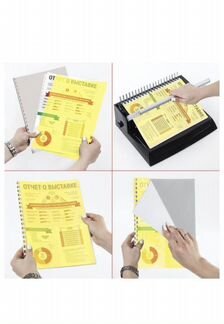 Обложки для переплёта книг/документов/рефератов