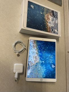 iPad pro 10,5 wifi+cellular