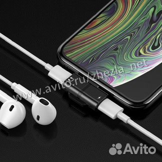 Адаптер-переходник apple Male to Dual apple Female
