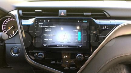 Магнитола Mstar для Toyota Camry V70 с установкой