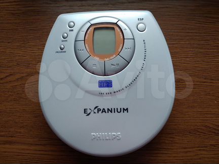 MP3-CD плеер Philips eXpanium eXp 211