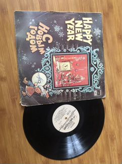 Пластинка советская новогодняя