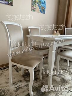 Обеденная группа белая, стол и 4 стула из массива