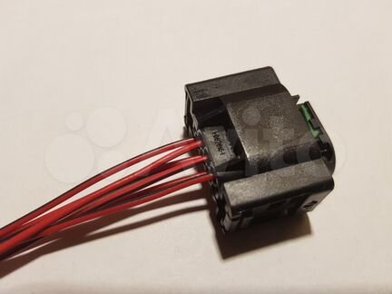 Разъем проводки BMW audi VW mercedes 6-pin