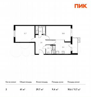 2-к квартира, 61 м², 22/25 эт.