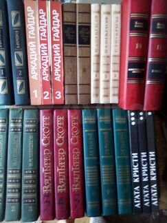 Новые собрания сочинений. включая и старые.Гляньте