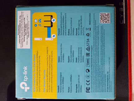 Wi-Fi адаптер TP-Link 4G