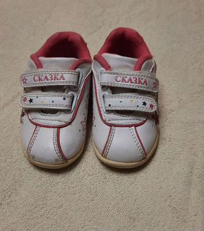 Детская обувь для девочек