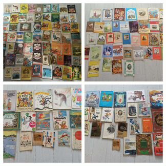 Детские книги времён СССР (список № 1)