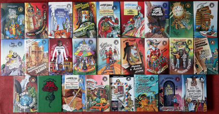 Детские детективы, старшилки, ужастики,приключения