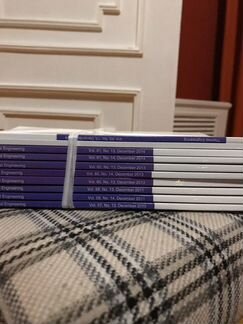 Ретроспективный Архив Журнала Изв-я Ран Энергетика