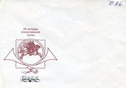 Конверты первый день без гашения