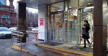 ПСН Серпуховский Вал