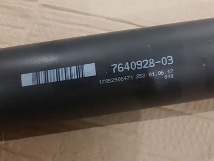 Карданный вал BMW F20 B38