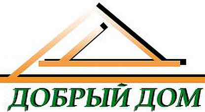 Компания добрый. Добрый дом Серпухов. Управляющая компания добрый дом. Добрый дом Серпухов управляющая компания. Добрый дом Серпухов управляющая компания Кузин.