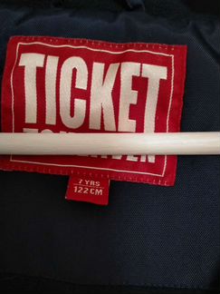 Комбинезон зимний