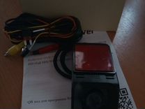 Видеорегистратор redpower dvr uni n инструкция