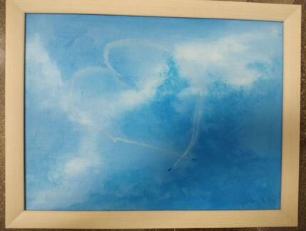 Картина Небо