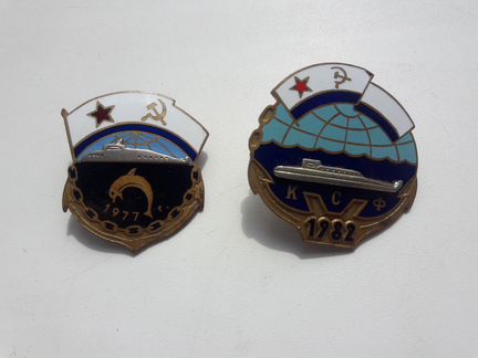Значок вмф ксф Спуск апл