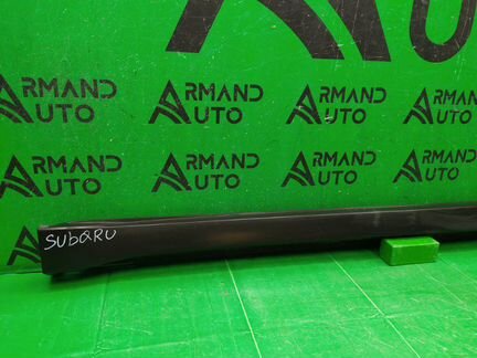 Накладка порога правая Subaru Forester SH