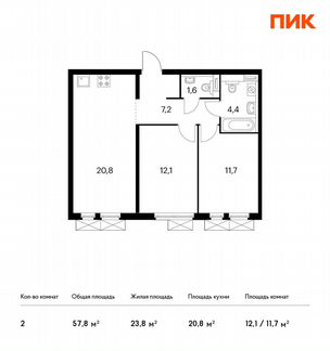 2-к квартира, 57.8 м², 14/17 эт.