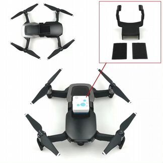 Набор аксессуаров для DJI Mavic Air