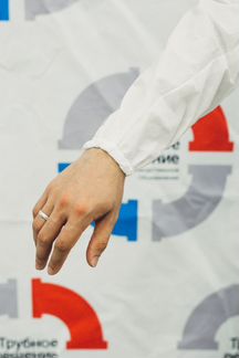 Комбинезон Tyvek