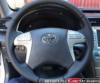 Перешив руля Toyota Camry v40 (арт4)