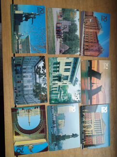 Карманные календарики