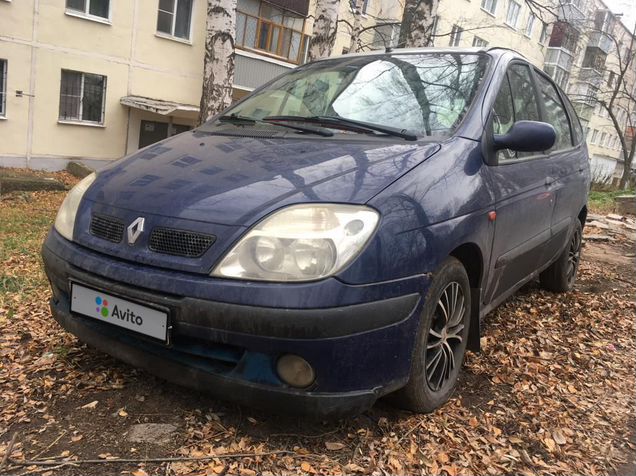 Автомобили скопин. Nissan Tino 1998. Nissan Tino 1999. Ниссан Тино 1999. Ниссан Тино 1999 1.8.