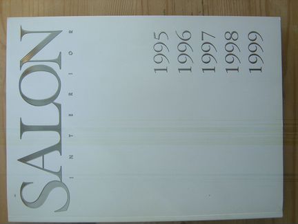 Журнал Salon. Идеи вашего дома