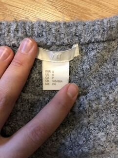 Кардиган женский с разрезами по бокам