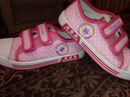 Кеды Чеполлино