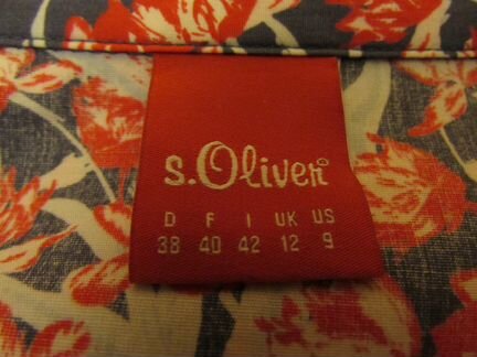 Рубашка s. Oliver