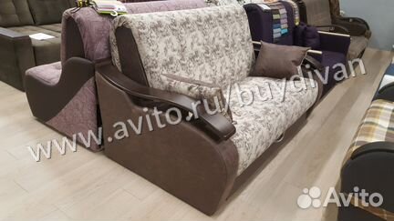 Диван-кровать