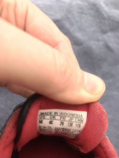 Кроссовки Adidas Star Wars