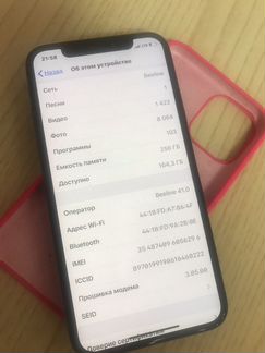 iPhone 10 256gb