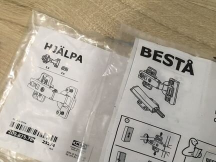 Петли мебельные Икея