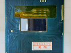 Процессор SR1HC для ноутбука Intel core i3 Mobile