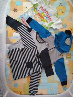 Пакет вещей на мальчика 86 размер