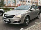 Opel Astra 1.3 МТ, 2009, 134 000 км
