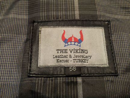 Куртка кожа 54-56р