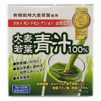 Аодзиру, Япония